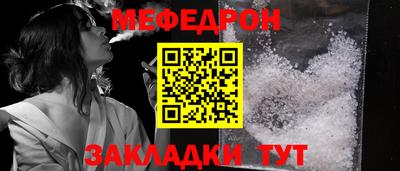 трава Тверь