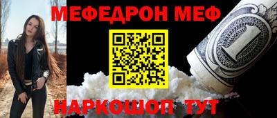 трава Тверь