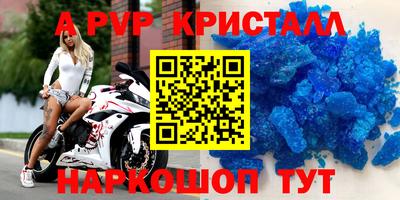 трава Тверь