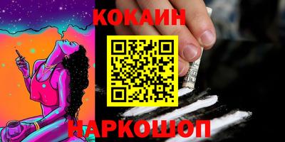 дурь Татарск