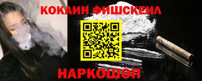 дурь Татарск