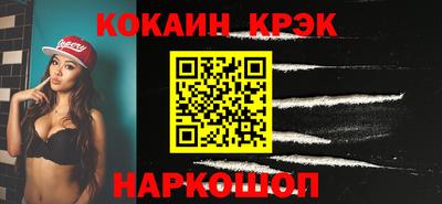 трава Тверь