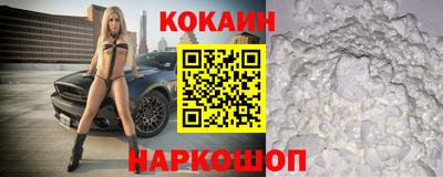 дурь Татарск