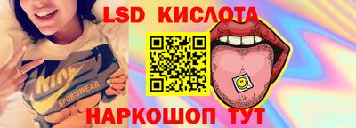 трава Тверь