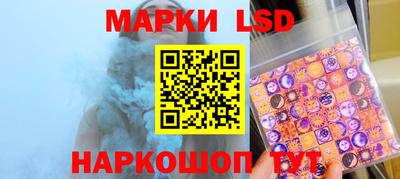 дурь Татарск