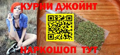 трава Тверь
