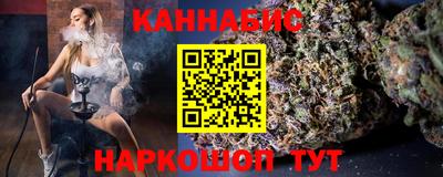дурь Татарск