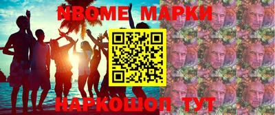 дурь Татарск