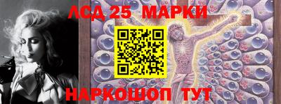дурь Татарск