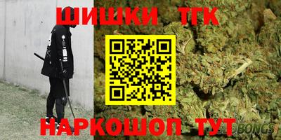 трава Тверь