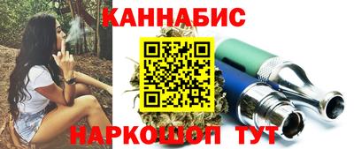 дурь Татарск