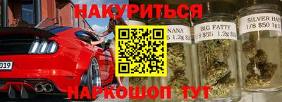 дурь Татарск
