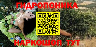 дурь Татарск