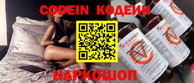кристаллы Тара