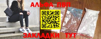 трава Тверь