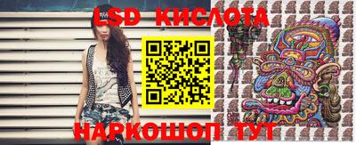 дурь Татарск