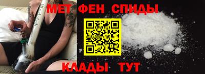трава Тверь