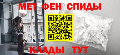 трава Тверь