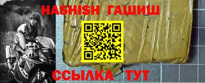 дурь Татарск