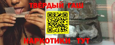дурь Татарск