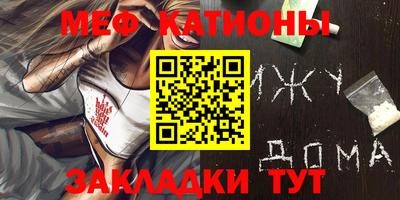 трава Тверь