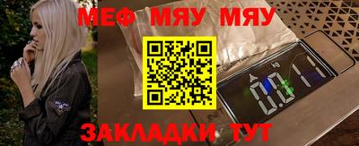 трава Тверь