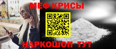 трава Тверь