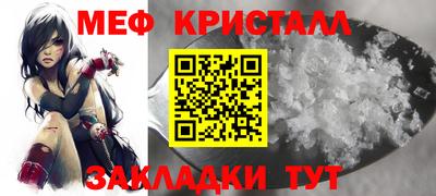 дурь Татарск