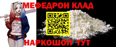 трава Тверь